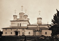 Троицкий собор. 1505–1516 гг., 1-я четв. XVII в. Фотография. Нач. ХХ в.