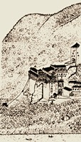 Монастырь св. Павла на Афоне. Рисунок В. Григоровича-Барского. 1744 г.
