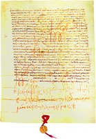 Хрисовул имп. Иоанна VII Палеолога. 1405 г.