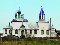 Храм во имя св. Василия Великого (РДЦ). 1993–1995 гг. 2000 г. Фотография. 10-е гг. XXI в.