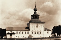 Крестовоздвиженский собор. 1698–1709 гг. Фотография. Нач. XX в.