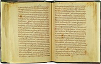 Азбучно-Иерусалимский патерик. 1-я пол. XVI в. (РГБ. Ф. 173.I. № 58. Л. 134 об.— 135)