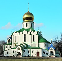Кликните для увеличения картинки Феодоровскй Государев собор в Царском селе (ныне г. Пушкин). 1910–1912 гг. Фотография. 2015 г. Фото: А. В. Слёзкин