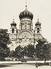 Кафедральный собор во имя равноап. Марии Магдалины в Варшаве. 1867–1869 гг. Архит. Н. А. Сычёв. Фотография. 1904 г.