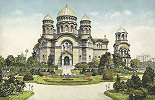 Кафедральный собор в честь Рождества Христова в Риге. 1876–1884 гг. Архит. Р. А. Пфлуг. Фотография. Нач. XX в.