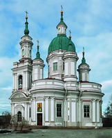 Екатерининский собор в Ямбурге (ныне Кингисепп). 1764–1782 гг., восстановлен в 1965–1979 гг. Фотография. 2015 г. Фото: А. В. Слёзкин