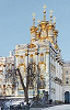 Церковь Воскресения Господня Екатерининского дворца в Царском селе. 1752–1757 гг. Фотография. 2017 г. Фото: А. В. Слёзкин