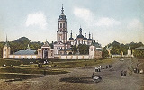 Раненбургская Петропавловская пустынь. Литография. Кон. XIX в.
