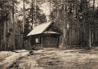 Ближняя пустынька прп. Серафима Саровского. Фотография. 10-е гг. XX в.