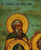 Прп. Савва Московский. Фрагмент иконы «Собор Московских святых». Нач. XX в. 1-я Московская художественно-иконописная артель (ЦМиАР)