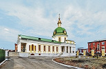 Кафедральный собор во имя прав. воина Феодора Ушакова в Саранске. 2001–2006 гг. Архитекторы С. П. Ходнев, Л. Н. Кирдяшова, В. А. Бродовский. Фотография. 10-е гг. XXI в.
