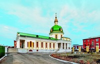 Кафедральный собор во имя прав. воина Феодора Ушакова в Саранске. 2001–2006 гг. Архитекторы С. П. Ходнев, Л. Н. Кирдяшова, В. А. Бродовский. Фотография. 10-е гг. XXI в.