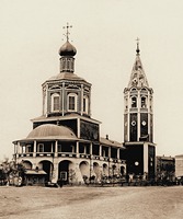 Кафедральный Троицкий (Старый) собор в Саратове. 1689–1695 гг., перестроен в 1712 г. Фотография. Кон. XIX в.