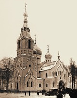 Церковь Покрова Пресв. Богородицы на Громовском старообрядческом кладбище. 1912–1914 гг. Архит. Н. Г. Мартьянов. Фотография. 20-е гг. XX в.