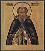 Прп. Савва Сторожевский. Икона. Сер. XVII в. (ризница Саввино-Сторожевского мон-ря) 