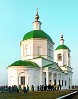 Церковь во имя арх. Михаила в с. Михайловка (Устиновка) Саратовского р-на. 1825 г. Фотография. 2013 г.