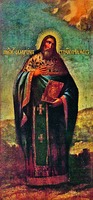 Прп. Сампсон Странноприимец. Икона из Сампсониевского собора в С.-Петербурге. До 1720 г. Илл. в кн.: Сампсоновский собор в С.-Петербурге 1709–1909 гг. СПб., 1909. Табл. 36
