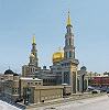 Московская соборная мечеть. 1904, 2011–2015 гг. Архитекторы Н. А. Жуков, И. И. Тажиев. Фотография. 2016 г. Фото: A. Savin/Wikimedia Commons
