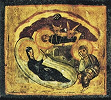 Рождество Христово. Фрагмент крышки реликвария. VI в. (Музеи Ватикана)