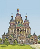 Петропавловский собор в Петергофе. 1894–1905 гг. Архит. Н. В. Султанов. Фотография. 2017 г. Фото: З. А. Зверева