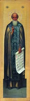 Прп. Савва Сторожевский. Икона. Ок. 1899 г. Мастерская И. М. Малышева (Покровская ц. с. Перхушкова Одинцовского р-на Московской обл.)