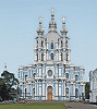 Воскресенский собор. Фотография. 2017 г. Фото: В. Е. Сусленков 