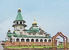 Церковь блгв. кн. Александра Невского в с. Троицком Анивского р-на. 2009–2010 гг. Фотография. 2016 г. Фото: Н. А. Мерзлютина