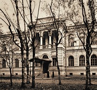 Библиотека С.-Петербургской Духовной Академии. 1881–1882 гг. Архит. Д. В. Люшин. Фотография. 1909 г.