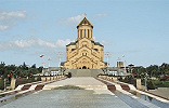 Кафедральный собор Св. Троицы. 2006 г. Архит. А. Миндиашвили. Фотография. 2012 г. Фото: Н. Н. Крашенинникова