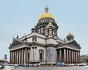 Исаакиевский собор в С.-Петербурге. 1818–1858 гг. Архит. О. Монферран. Фотография. 2020 г. Фото: А. В. Слезкин