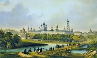 Вид Саровской пустыни. Тоновая литография Ж. Лемерсье. 60-е гг. XIX в.