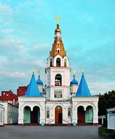 Кафедральный собор в честь Покрова Пресв. Богородицы в Самаре. 1857–1861 гг. Архит. Э. И. Жибер. Фотография. 10-е гг. XXI в.