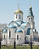 Кафедральный Воскресенский собор в Южно-Сахалинске. 1990–1994 гг. Архит. С. М. Миченко. Фотография. 2015 г.