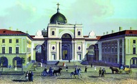 Собор во имя вмц. Екатерины Римско-католической Церкви. 1761–1783 гг. Архитекторы Ж. Б. Валлен-Деламот, А. Ринальди. Хромолитография. 30-е гг. XIX в.