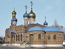 Собор в честь Воскресения Христова. 1992–1993 гг. Фотография. 2009 г. Фото: В. Андреев / Wikimedia Commons