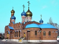 Собор в честь Воскресения Христова. 1992–1993 гг. Фотография. 2009 г. Фото: В. Андреев / Wikimedia Commons