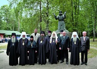 Патриарх Московский и всея Руси Алексий II на праздновании 100-летия канонизации прп. Серафима Саровского. Фотография. 2003 г.