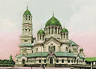 Кафедральный собор в честь Воскресения Христова в Самаре. 1869–1894 гг. Архит. Э. И. Жибер. Фотография. Нач. XX в.