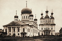 Cоборы в честь иконы Божией Матери «Живоносный Источник» (1748–1758) и Успения Пресв. Богородицы (1732–1744). Фотография. Нач. XX в.