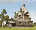 Георгиевская церковь в дер. Родионово. 1632 г. Фотография. 2020 г. Фото: Ф. А. Зверев