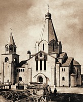 Церковь во имя Св. Троицы в Балакове. 1909–1914 гг. Архит. Ф. О. Шехтель Фотография. 1914 г.