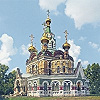 Церковь во имя прп. Сергия Радонежского в Чапаевске. 1916–1918 гг. Архит. Д. А. Вернер. Фотография. 2017 г.