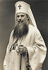 Юстиниан (Марина), патриарх Румынский. Фотография. 60-е гг. XX в. Фото: fototecaortodoxiei.ro / Patriarhiа Română