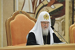 Доклад Патриарха Московского и всея Руси Кирилла на Архиерейском Cоборе. Фотография. 2017 г.