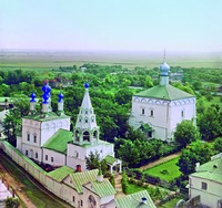 Вид с колокольни Рязанского кремля на Преображенский монастырь. Фотография. 1912 г. Фото: С. М. Прокудин-Горский