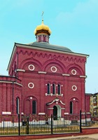 Собор в честь Казанской иконы Божией Матери. 1870 г. Архит. Д. Г. Канищев. Фотография. 10-е гг. XXI в. Фото: А. П. Пятнов