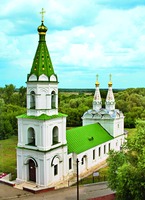 Церковь Сошествия Св. Духа Рязанского кремля. 1642 г. Фотография. 2017 г. Фото: Sergey Lemtal / Wikimedia Commons