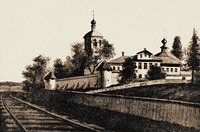 Монастырь во имя Св. Троицы в Рязани. Фотография. Нач. XX в.