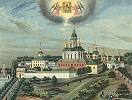 Рыхловский Никольский монастырь. Хромолитография. Сер. XIX  в.