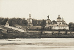 Рыльский Никольский монастырь. Фотография. Нач. XX в.